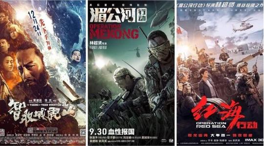 定式公证书格式34式